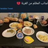 تحميل Avira Free Antivirus لانظمة ماك